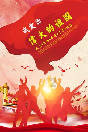 国家统计局:2023年规上工业企业利润连续5个月实现正增长