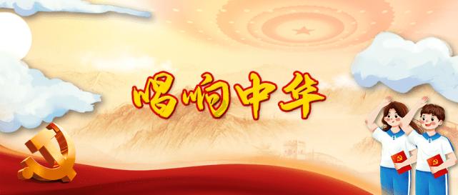 喜羊羊奇妙冒险2