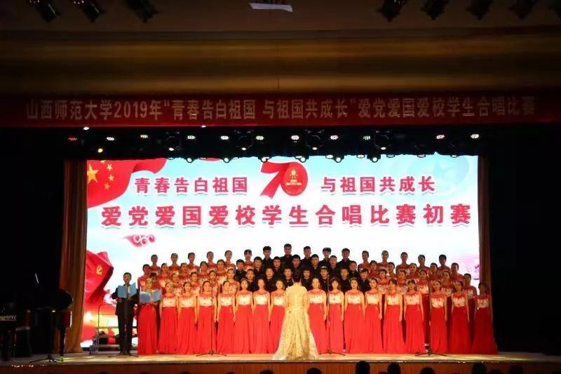 皮裤风尚